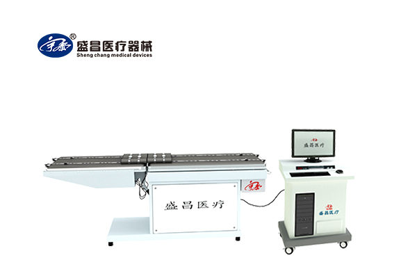 多功能牽引床 SYJ-VB（四維快慢調(diào)速牽引系統(tǒng)）